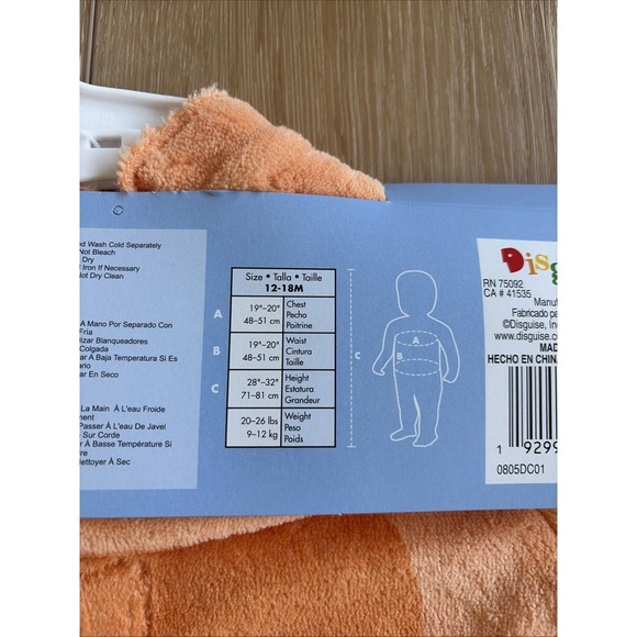 Disguise Toddler 12 to 18 Months Bluey Bingo Jumpsuit Halloween Costume Dress Up - Picture 4 of 5